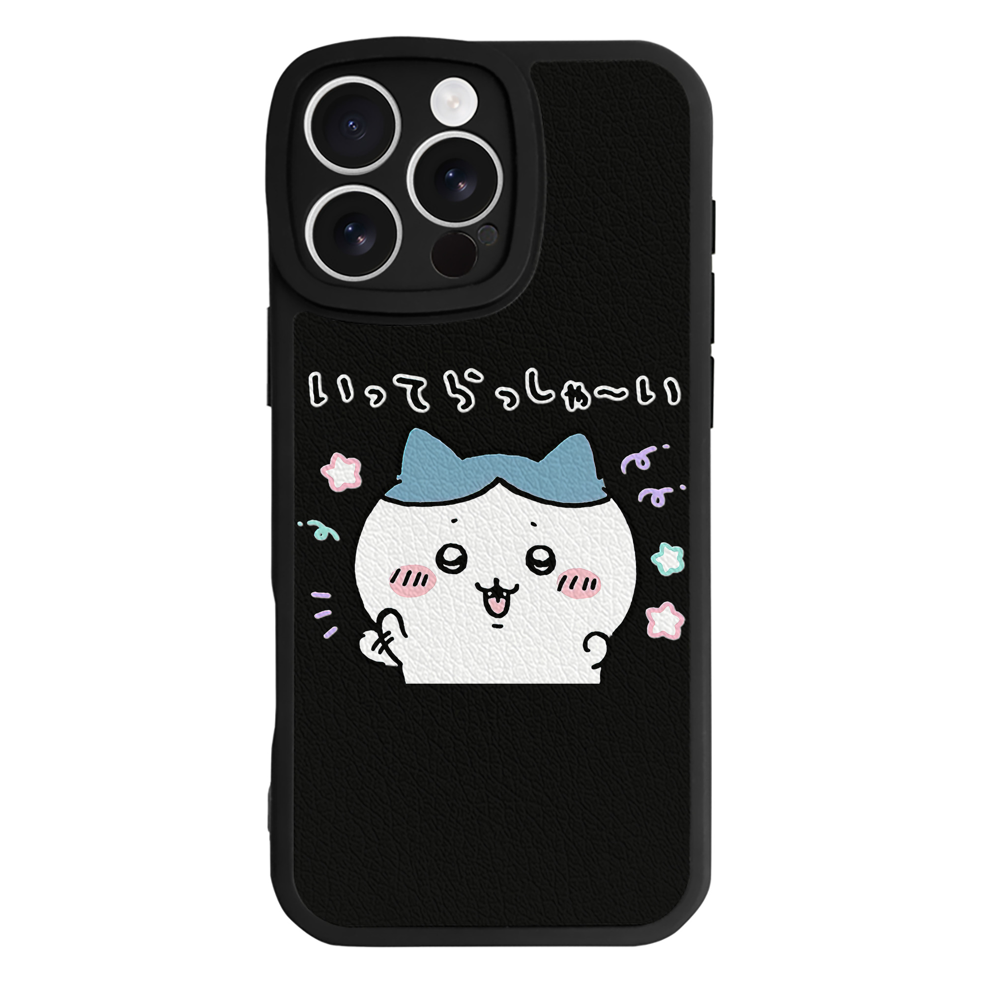 （画像用） ちいかわ ハチワレ Chii-kawa hachiware 【iPhone 16シリーズ対応】シリコンスマホケース（レザー調） 材質：シリコン